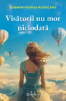 Visatorii nu mor niciodata
