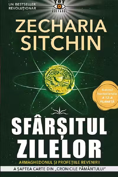 Sfarsitul zilelor