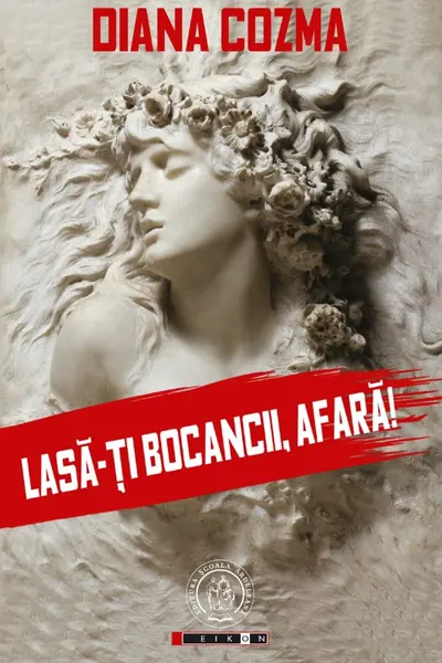 Lasă-ți bocancii, afară!