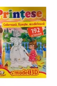 Printese