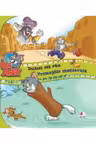 Tom & Jerry. Duhul cel rau. Primejdie medievala. Vol. 6