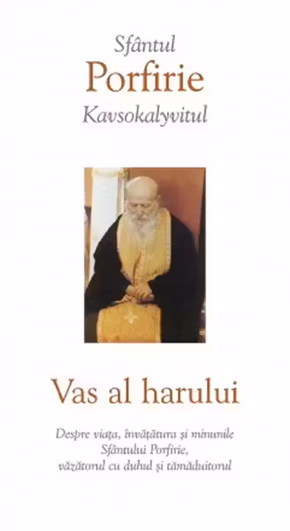 Vas al harului