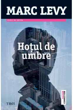 Hotul de umbre
