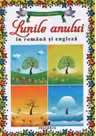 Lunile anului - in romana si engleza