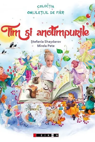 Tim și anotimpurile