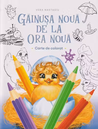 Gainusa noua de la ora noua. Carte de colorat