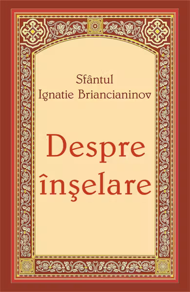 Despre înșelare
