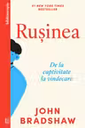 Rusinea