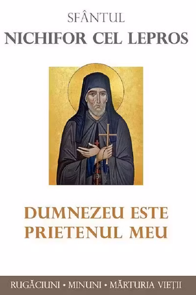 Dumnezeu este prietenul meu