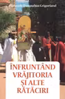 Infruntand vrajitoria si alte rataciri