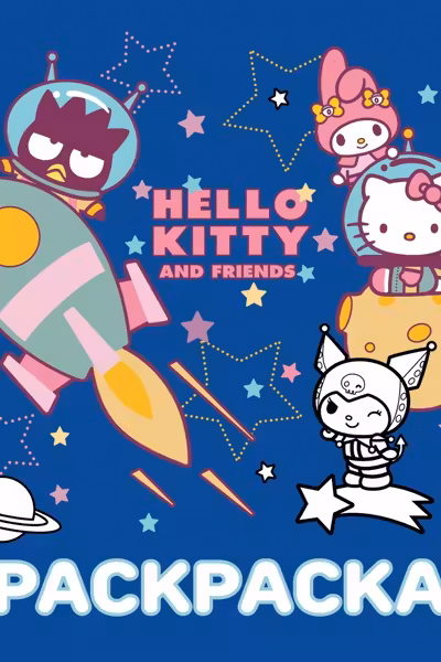 Hello Kitty and Friends. Раскраска