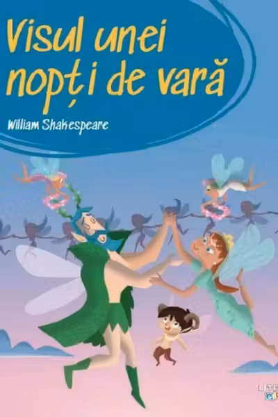 Visul unei nopti de vara. Prima mea biblioteca