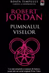 Pumnalul viselor