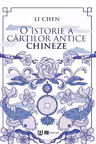 O istorie a cartilor antice chineze