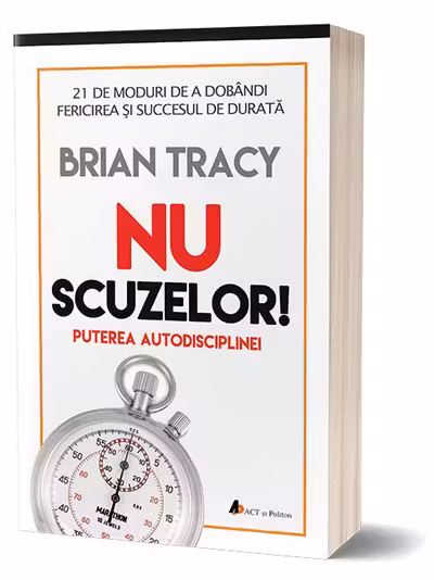 NU scuzelor!
