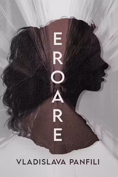 EROARE - PRINTED EDGES