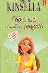 Viata mea nu e chiar perfecta