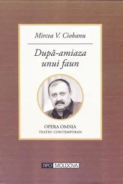 După-amiaza unui faun