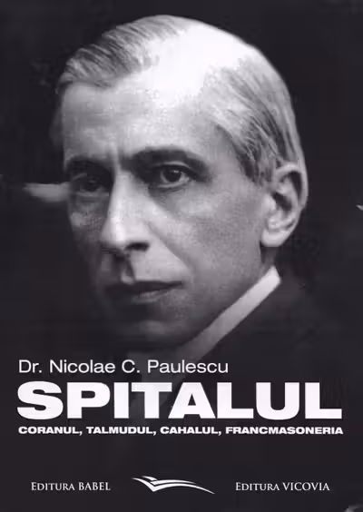 Spitalul, Coranul, Talmudul, Cahalul, Francmasoneria
