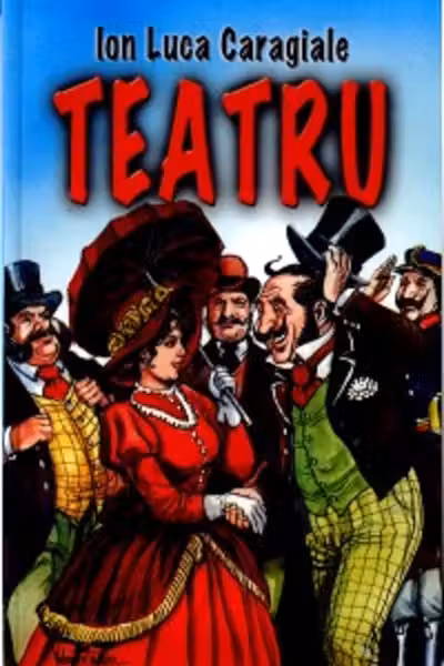 Teatru