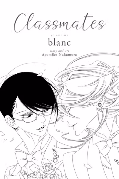 Classmates - Volume 6