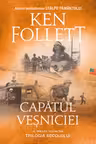 Capatul vesniciei