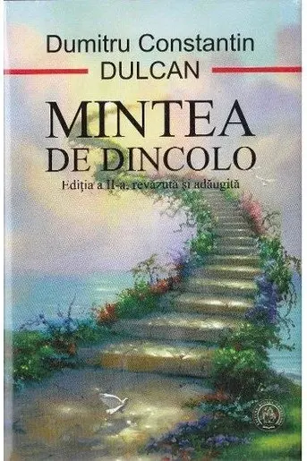 Mintea de dincolo. Editia a II-a