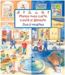 Marea mea carte cauta si gaseste - Ziua si noaptea