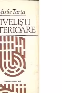 Privelisti interioare - Versuri