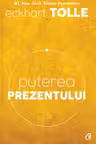 Puterea prezentului. Curtea veche