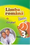 Limba romana cl.3. Teste de evaluare. V. Ichim.2012. Policadran.
