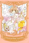 Cardcaptor Sakura (Collector's Edition) 1