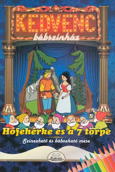 Hofeherke și a 7 torpe