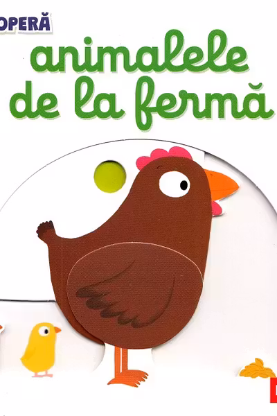 Animalele de la ferma