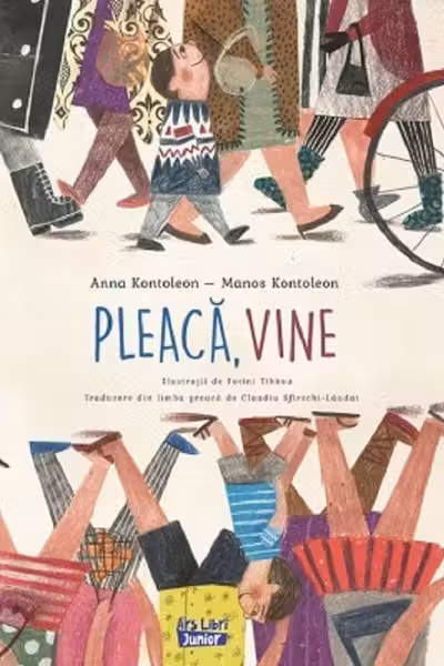 Pleaca, vine