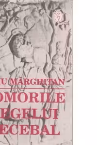Comorile regelui Decebal