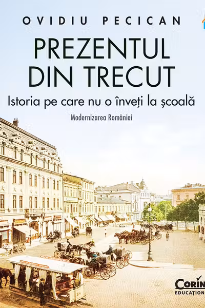 Prezentul din trecut