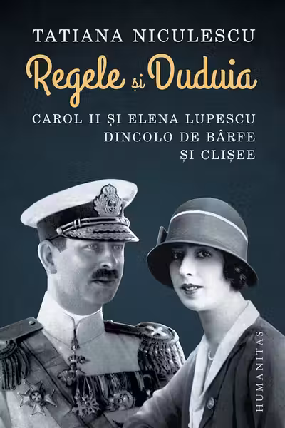 Regele si Duduia