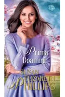 Lira. PRIMA DOAMNA.