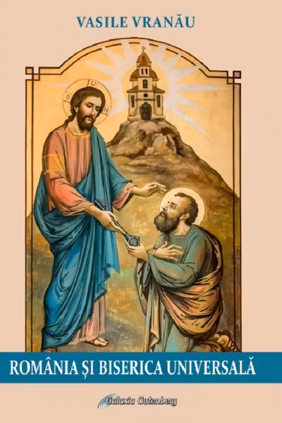 România și Biserica Universală