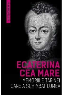 Memoriile tarinei care a schimbat lumea (Autobiografia)