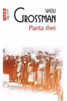 Top 10+ Panta rhei