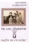 Pe apa sambetei