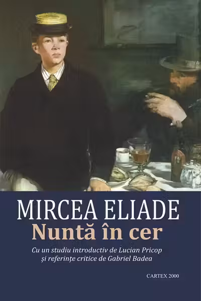 Nunta in cer