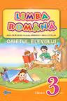 Limba romana cl.3. Caietul elevului Buruiana M.