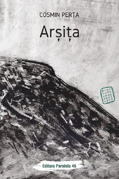 Arșița