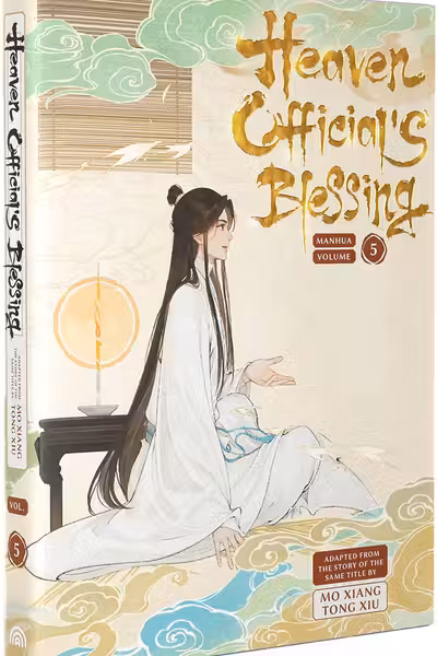 Heaven Official's Blessing (Manhua) - Volume 5