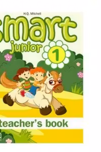 Smart Junior 1. Teacher's book