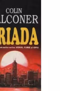 Triada