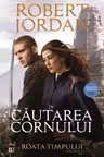 In cautarea Cornului